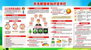 官方：王楚钦启幕全国总决赛9(25全运会樊振东王楚钦直播回放最新)